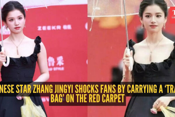 When 'Chinese Princess’ Zhang Jingyi carried a ‘trash bag’ on the red carpet and stunned the internet