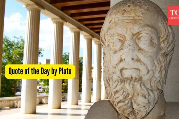 Quote of the Day by Plato, " The measure of a man is what he...." |