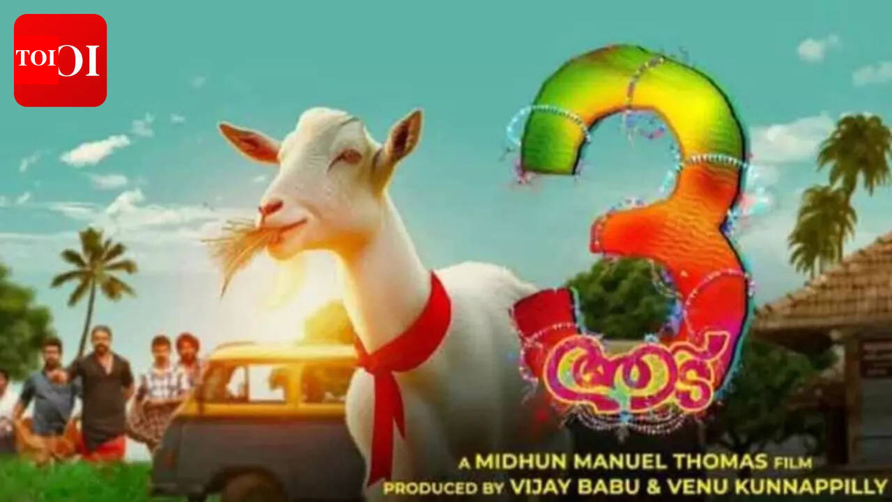 'Aadu 3' box office collections day 2: Jayasurya film grows steadily; Crosses Rs 14 crores | Malayalam Movie News
