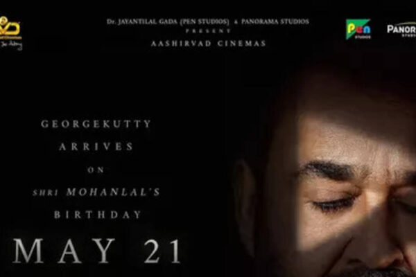 'Drishyam 3' release postponed to May 21, Film to arrive on Mohanlal’s birthday worldwide | Malayalam Movie News