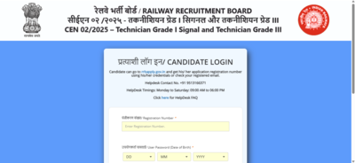 RRB Technician Grade 1 answer key 2026 released: Check direct link, steps to raise objections here