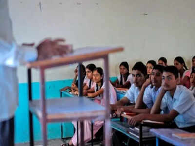 BSEB Class 10th result 2026: Here's how to check scorecards on DigiLocker