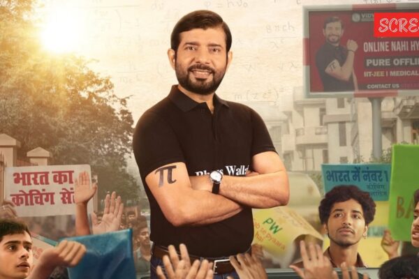 Hello Bachchon review: Vineet Kumar Singh lifts a predictable series | Web-series News