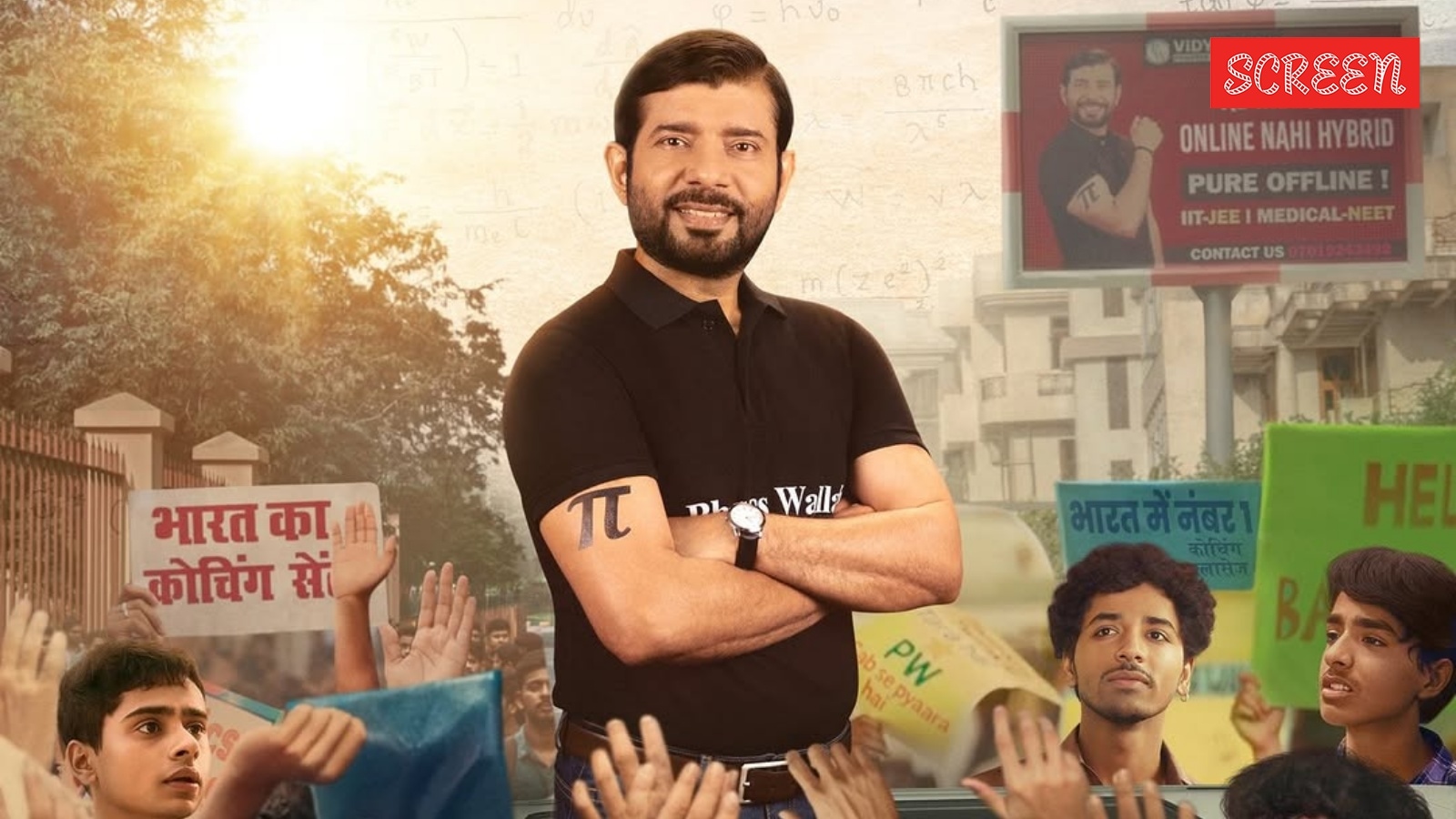 Hello Bachchon review: Vineet Kumar Singh lifts a predictable series | Web-series News