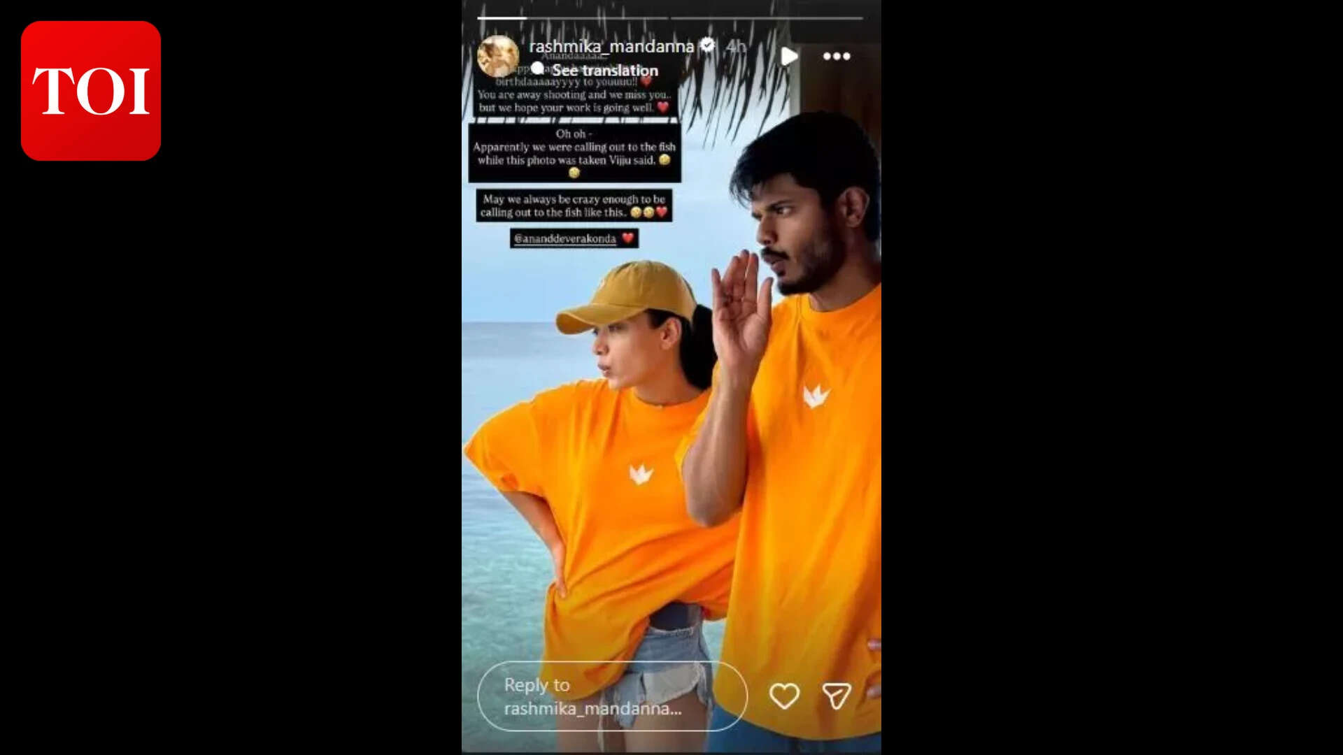 Vijay Deverakonda and Rashmika Mandanna share adorable birthday wishes for Anand Deverakonda: 'You are our favourite boy' |