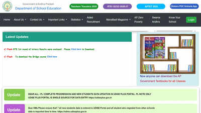 Ap Rte Result 2026: AP RTE 2026 first phase result declared at cse.ap.gov.in, download merit list PDF here