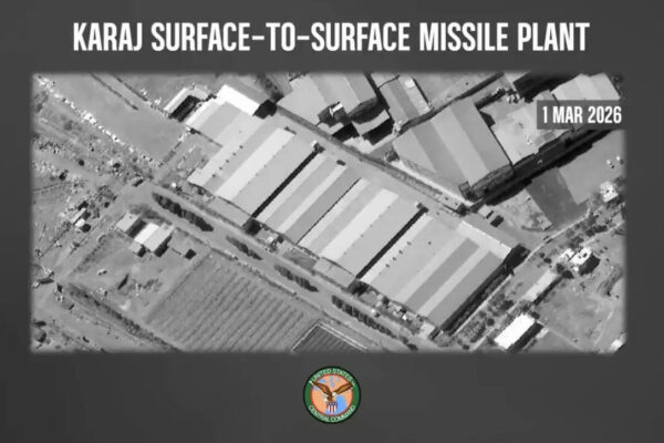 US hits Iran's Karaj surface-to-surface missile plant; satellite images show before-and-after impact