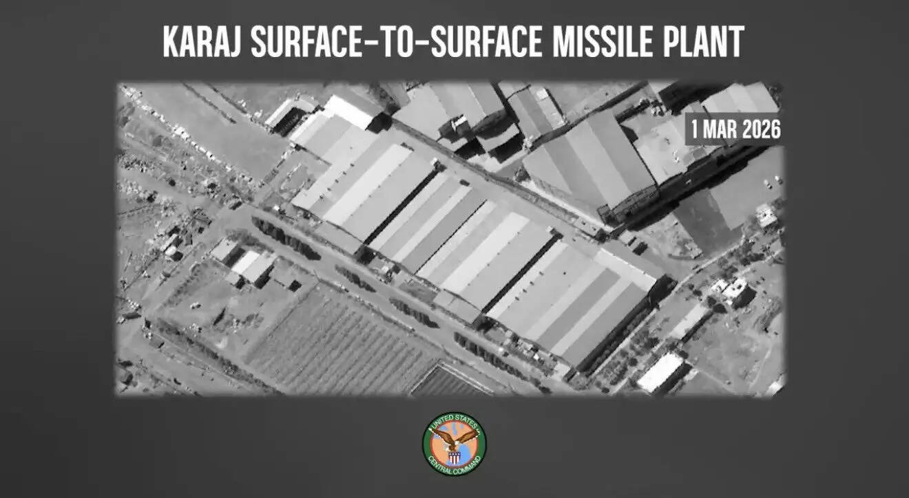 US hits Iran's Karaj surface-to-surface missile plant; satellite images show before-and-after impact