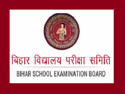 Bihar Board 10th, 12th Result 2026: Topper verification begins, BSEB results expected soon