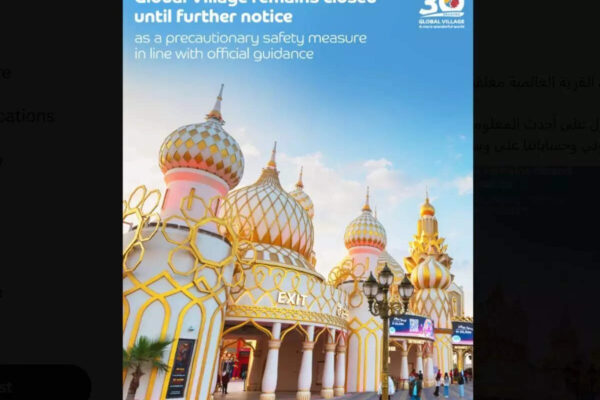 Dubai tourism update: Eid Al Fitr fireworks cancelled at Global Village amid Middle East situation; prime attractions remain closed |