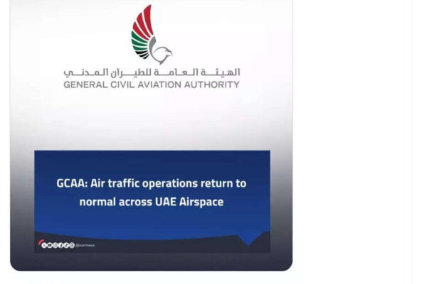 Dubai Airports Update 17 March: UAE airspace returns to normal after a temporary precautionary closure; flights resume after regional security alert