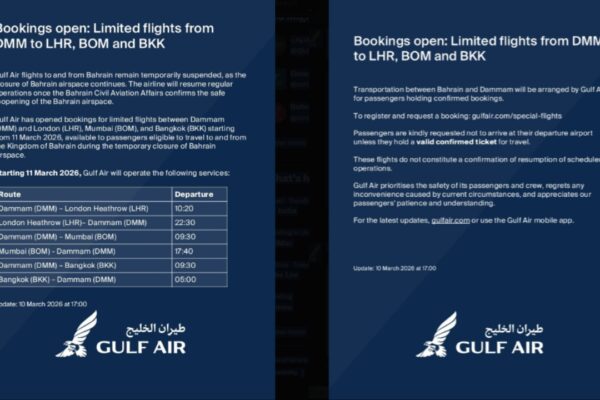 Gulf Air announces special flights from Dammam to London, Mumbai, Bangkok; economy fares start at INR 61,315 |