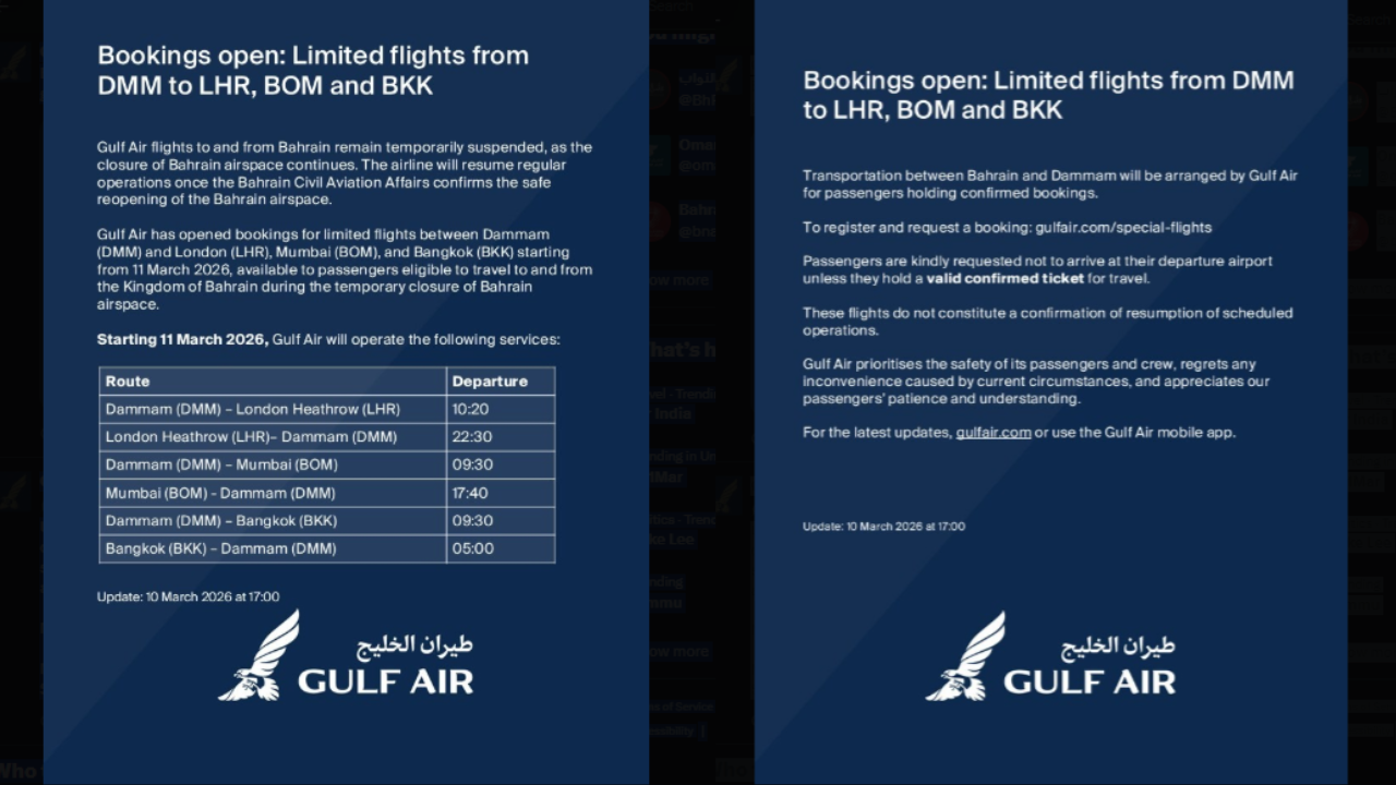 Gulf Air announces special flights from Dammam to London, Mumbai, Bangkok; economy fares start at INR 61,315 |