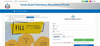Himachal Pradesh Home Guard Recruitment 2026: Apply for 700 posts before March 31, direct link here