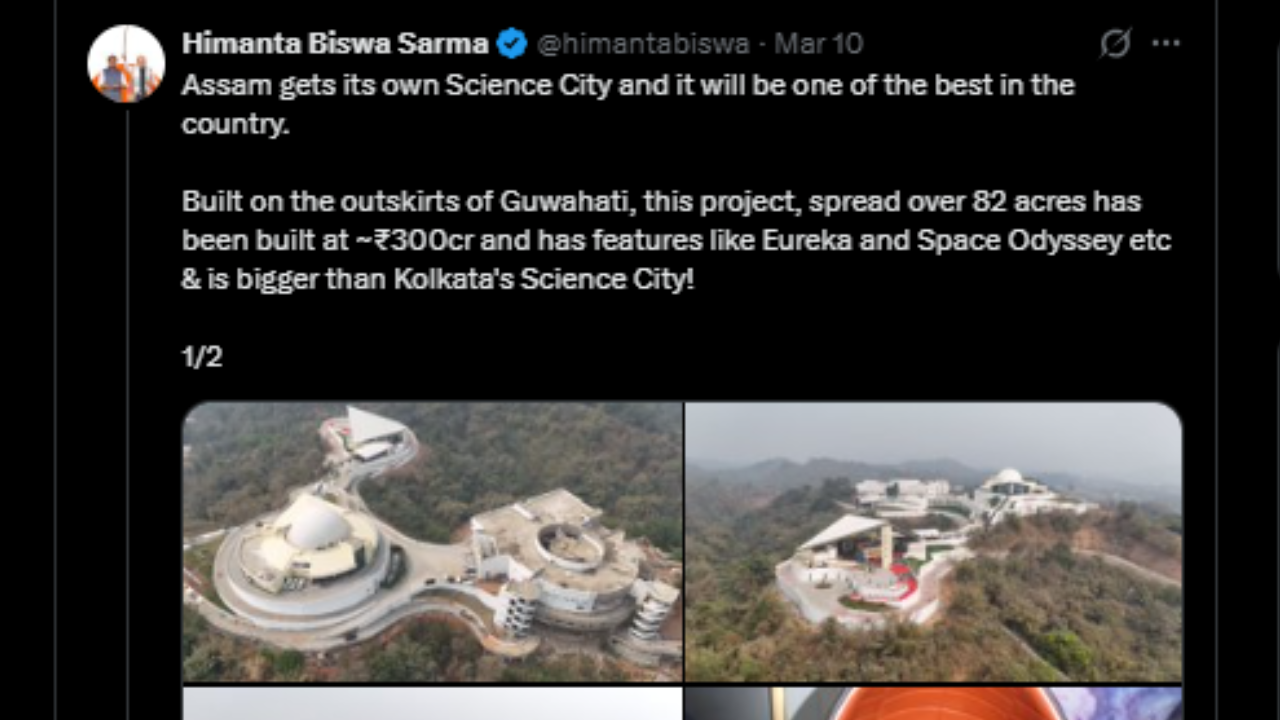 Assam gets its own Science City, bigger than Kolkata’s, with Space and Eureka galleries |