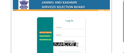 JKSSB Inspector admit card 2026 released at jkssb.nic.in: Direct link to download hall ticket here |