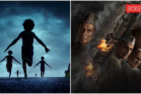 What to watch on OTT:  Weapons, Freedom at Midnight S2, His and Hers | Web-series News