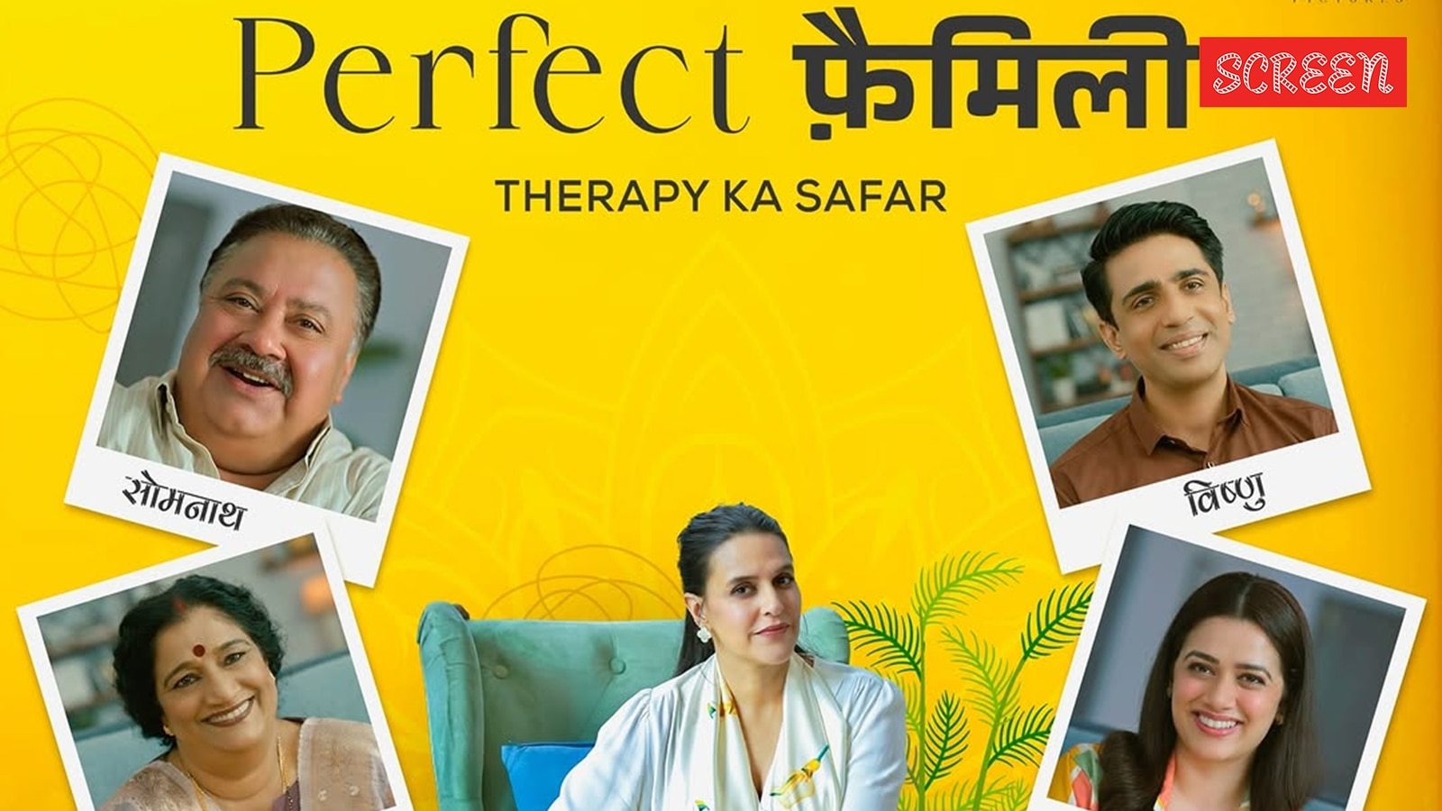 Perfect Family review: A beautifully relatable series | Web-series News