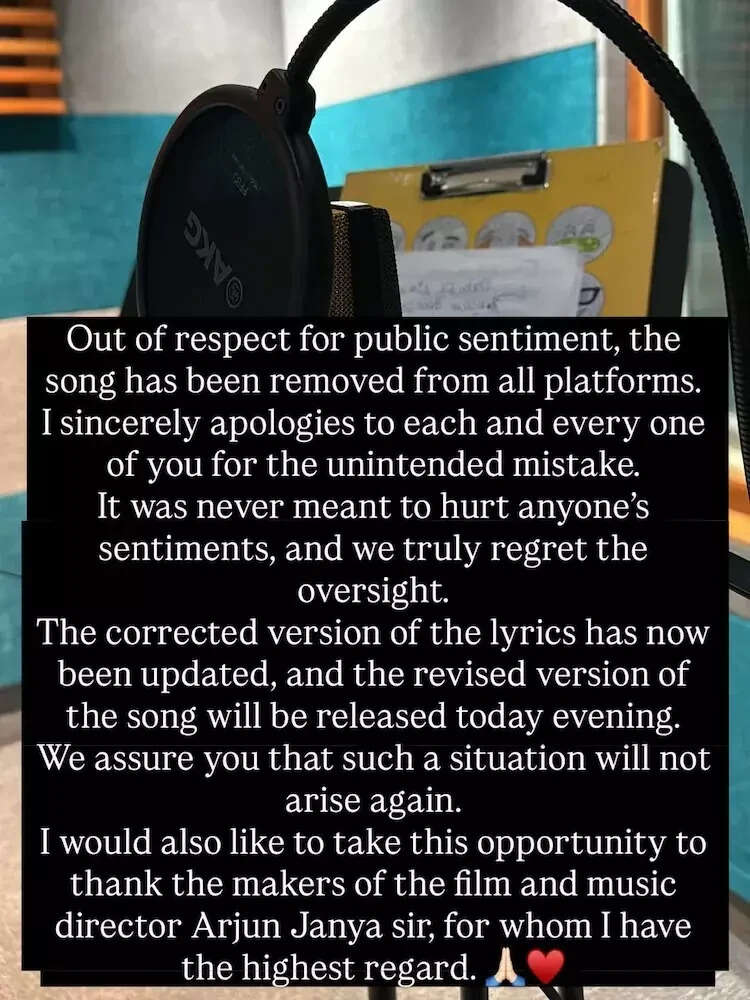 'Sarke Chunar' song controversy: Singer Mangli apologizes; says corrected version will be out soon | Hindi Movie News