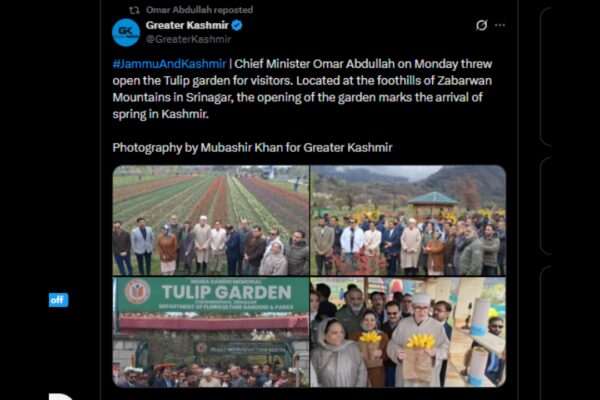Tulip Garden Srinagar: Asia’s largest Tulip Garden opens in Srinagar, marking arrival of spring; CM Omar Abdullah inaugurates it today |
