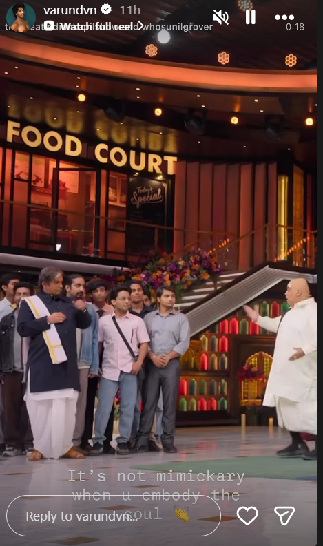 Varun Dhawan, Raghav Juyal, Ishaan Khatter, celebs shower praise on Sunil Grover's mimicry of Kader Khan: 'When you embody the soul..' - WATCH VIDEO |