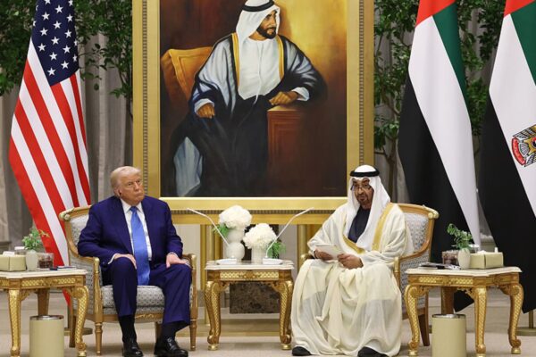 White House discussing currency swap line with UAE