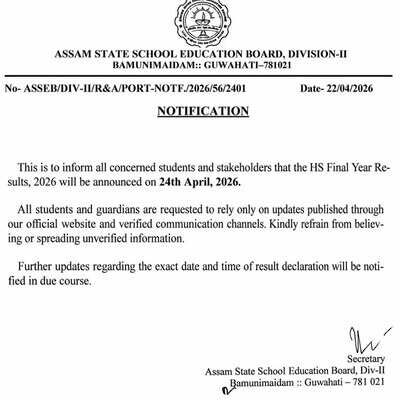 Assam Hs Result 2026 Date: Assam HS result 2026 to be declared April 28, CM confirms after fake notice row