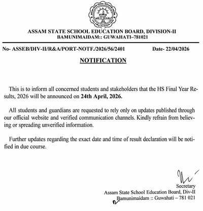 Assam Hs Result 2026 Date: Assam HS result 2026 to be declared April 28, CM confirms after fake notice row