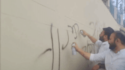 Watch: AAP workers write 'Gaddar', burn effigy outside Rajya Sabha MP Rajinder Gupta's house after he joins BJP | India News