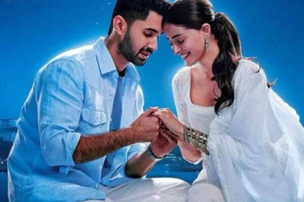 'Chand Mera Dil' teaser: Ananya Panday, Lakshya headline campus romance with a tragic turn |