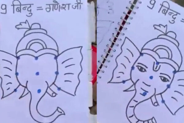 Lord Ganesha Painting: How to draw Lord Ganesha in just 9 dots: Viral X post shows how kids can learn creatively online