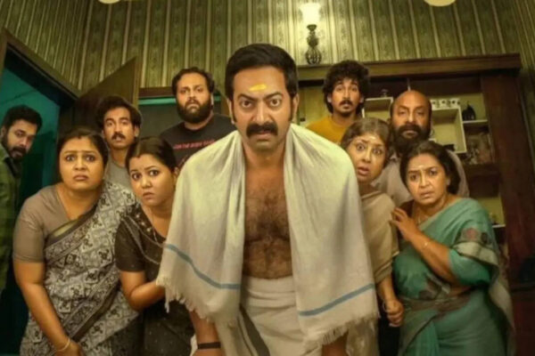 'Mohiniyattam' Twitter review: Netizens hail Saiju Kurup's dark comedy sequel; Many call it even better than first part | Malayalam Movie News