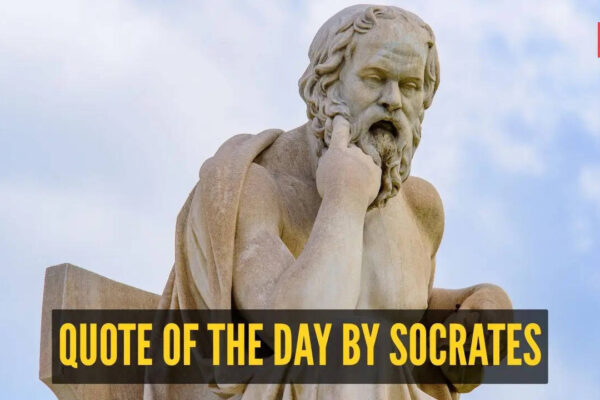 Quote of the day by Socrates: “Sometimes you put walls up not to keep people out, but to see...”