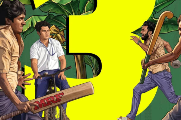 'Vaazha 2' box office collection day 17: Hashir and team score big hit; Nears Rs 200 crores worldwide | Malayalam Movie News