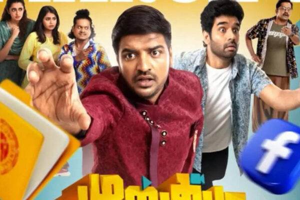 'Mustafa Mustafa' OTT release: When and where to stream Sathish and Suresh Ravi's buddy comedy film | Tamil Movie News