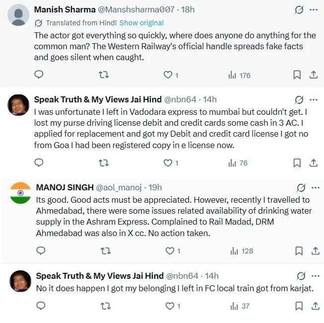 Actor Darshan Jariwala gets his lost wallet back within minutes on Gujarat Mail; praises authorities | Hindi Movie News