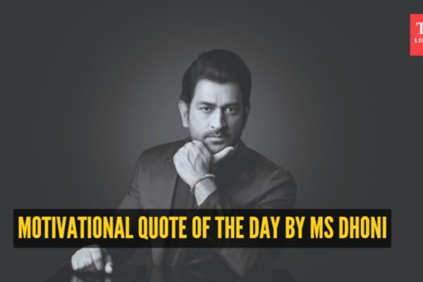 Motivational quote of the day by MS Dhoni: “If you keep winning, you don't know the areas you've to work hard”