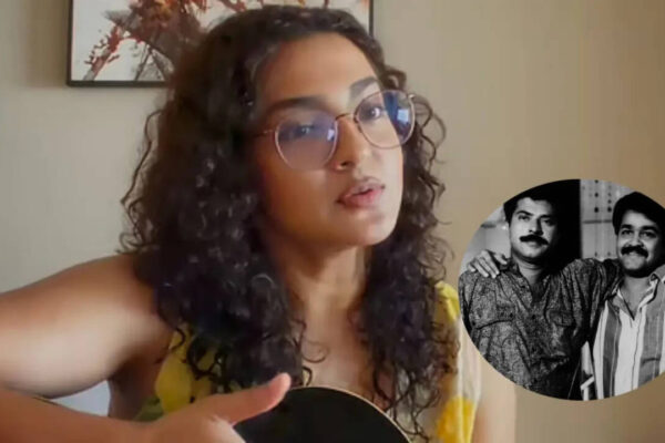 Parvathy Thiruvothu explains why Mohanlal, Mammootty are legends; Says, 'They walk on set and make it a better place' | Malayalam Movie News