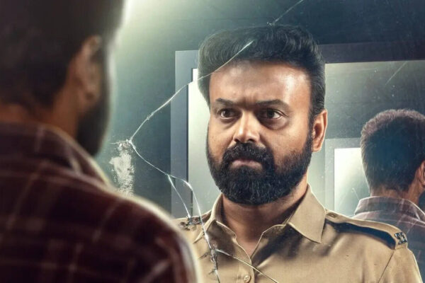 'Unmadham' FIRST look poster: Lijomol Jose and Kunchacko Boban team up for intense drama, set for August 7 release | Malayalam Movie News