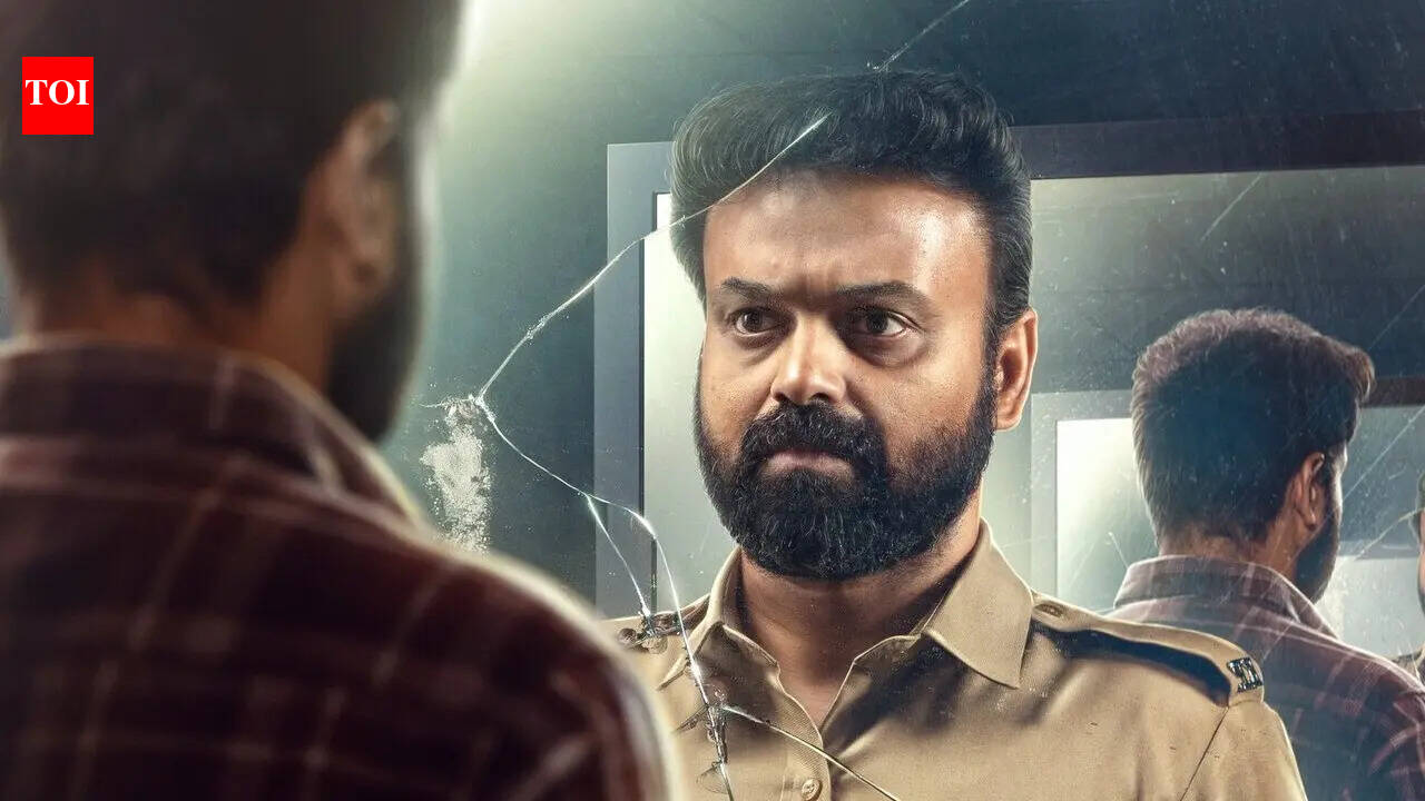 'Unmadham' FIRST look poster: Lijomol Jose and Kunchacko Boban team up for intense drama, set for August 7 release | Malayalam Movie News