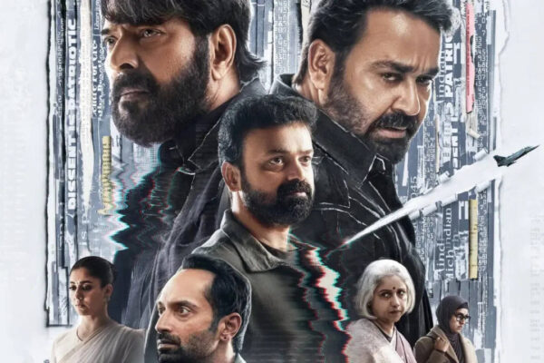 'Patriot' early review: Mammootty and Mohanlal film ‘Comes out well’; Overseas censor reports strong | Malayalam Movie News