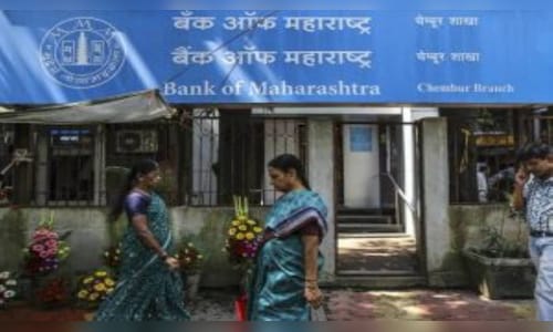 Bank of Maharashtra shares in focus after management issues guidance for FY27 across parameters