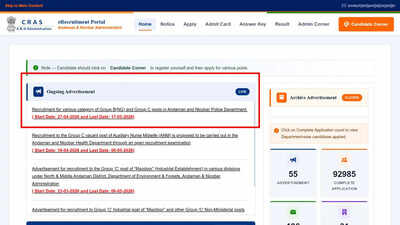 A&N Police recruitment 2026: Application begins for 495 Group B and C vacancies; apply here