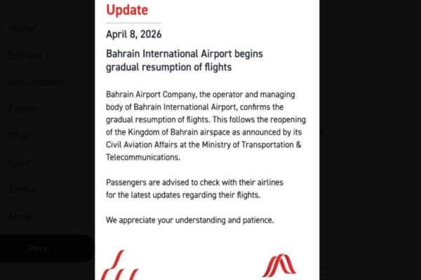 Bahrain Airport starts gradual flight resumption after weeks of shutdown; Gulf Air announces limited services