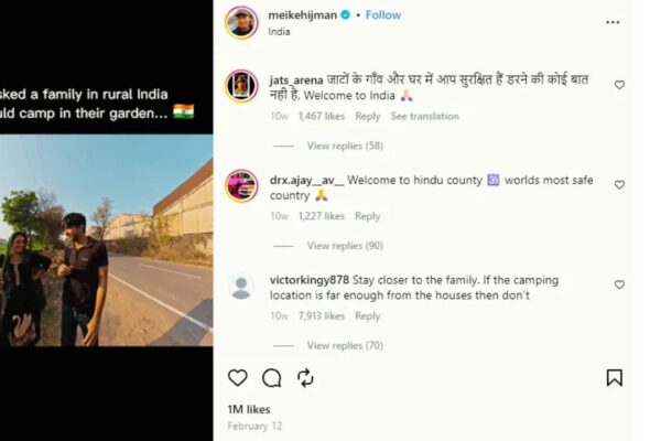 European woman asks villagers in Haryana for help as she wanted a place stay at night and this is how they responded |