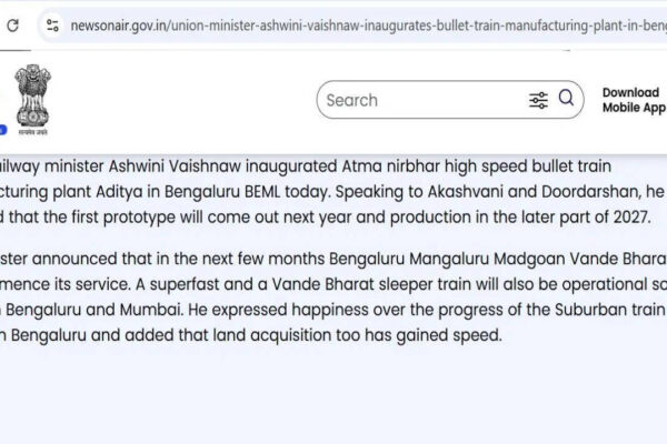 Vande Bharat between Bengaluru–Mangaluru-Madgaon (Goa) corridor coming soon; what it means for travellers