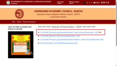 Jharkhand JAC Class 8 result 2026 released at jacresults.com: Direct link to download scorecards here
