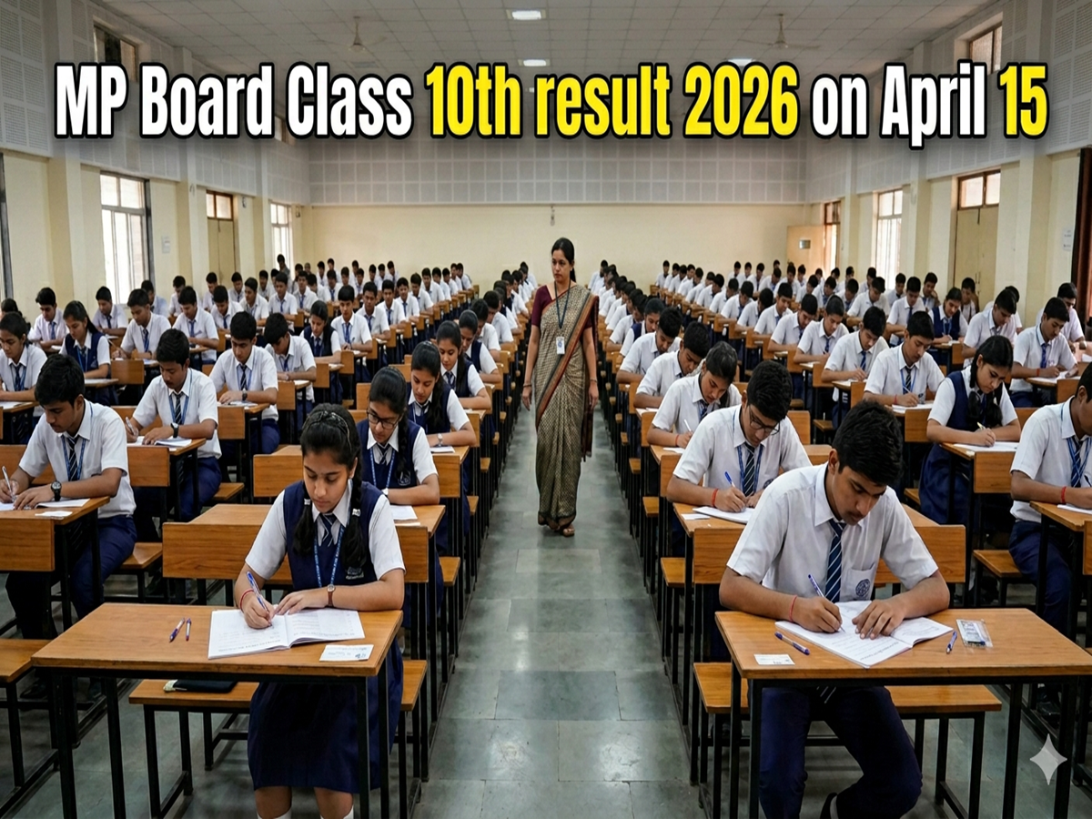 MPBSE Class 10th Inter Result Direct Link