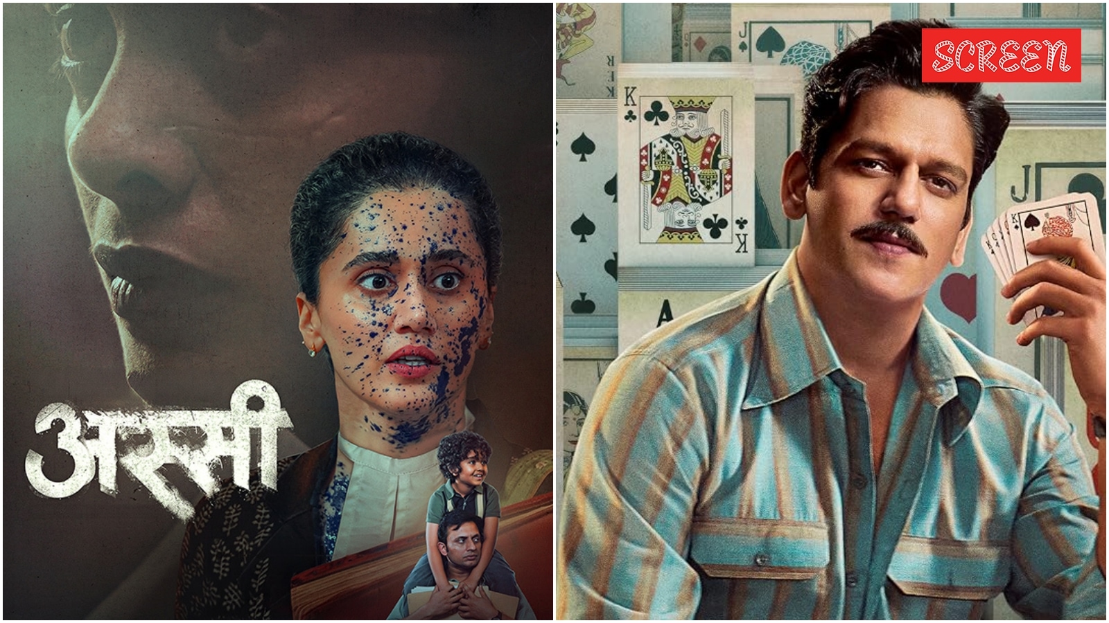 What to watch on OTT: Assi, Matka King and others | Web-series News