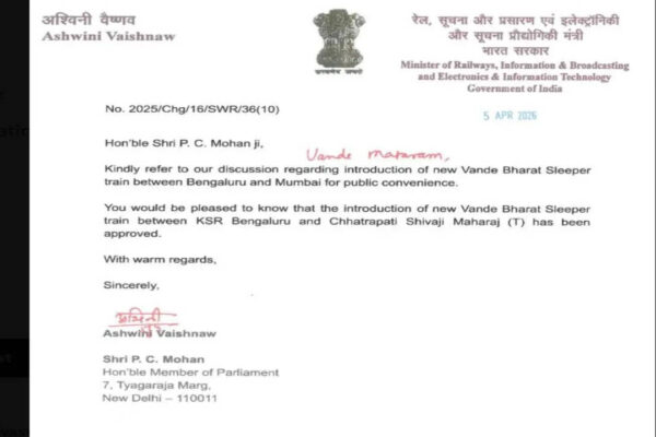 Mumbai–Bengaluru Vande Bharat Sleeper gets green signal; what travellers can expect now